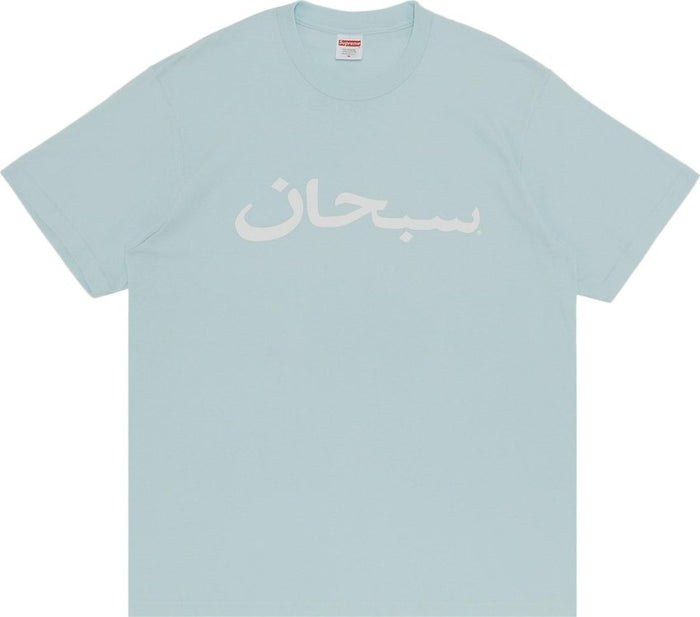 Supreme Arabic Logo Tee Pale Blue