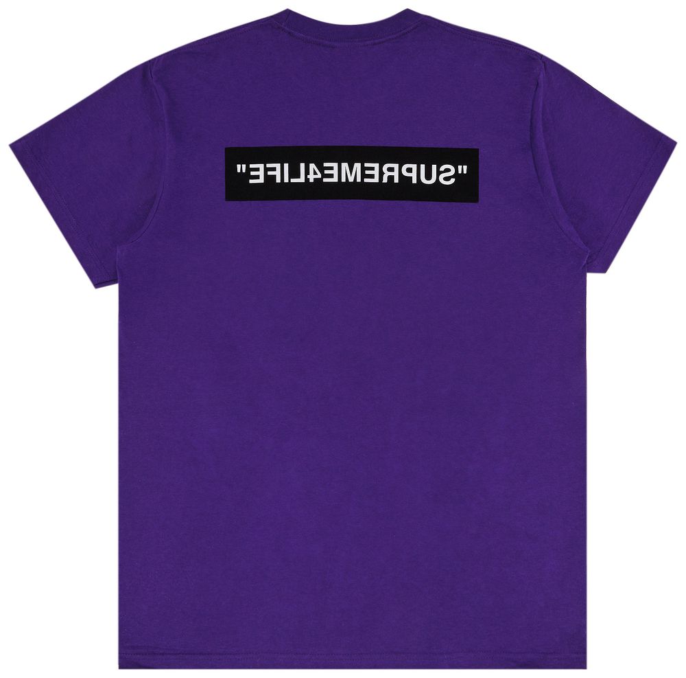 Supreme 4 Life Tee Purple